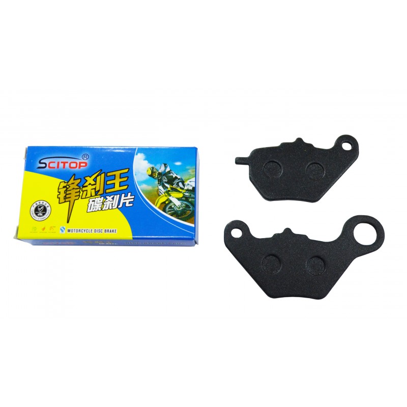 锋刹王C126新爱玛 